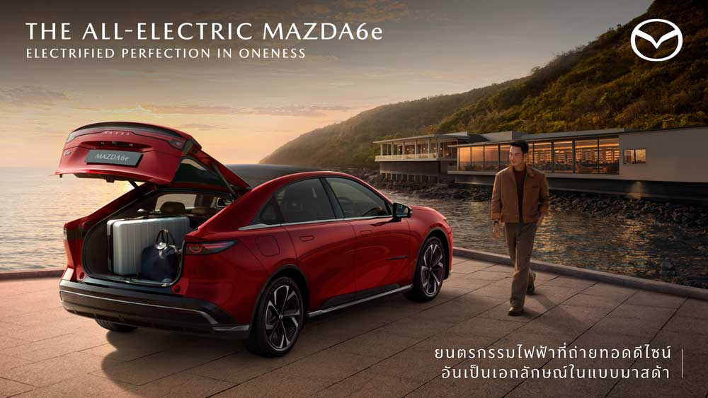 mazda-all-electric-6e